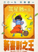 天堂网www在线网