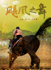 天堂网www在线网